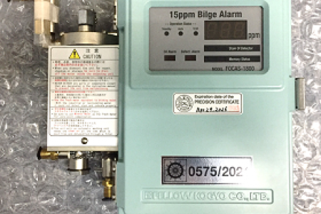 15PPM BILGE ALARM - FOCAS 1800 FELLOW KOGYO