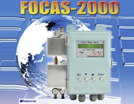 Báo động 15ppm