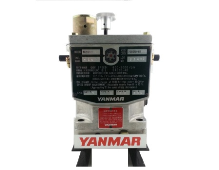 Yanmar NZ61