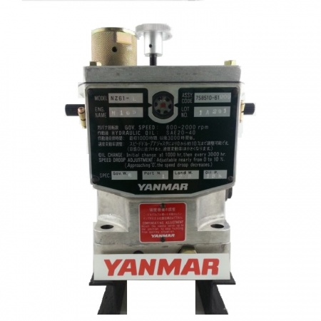 Yanmar NZ61